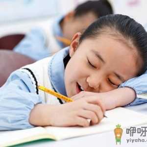 67%的中小学生睡眠时间不达标怎么回事