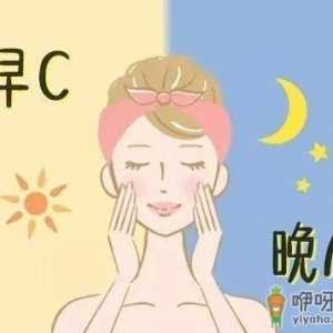 早c晚a适合17岁吗