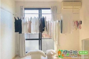 空调房晾衣服容易干吗