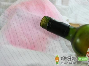 如何去除葡萄酒渍？衣服上的红葡萄酒渍怎么洗