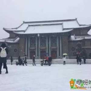 北京冬天降雪量大吗2020