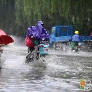 郑州特大暴雨什么时候停2021