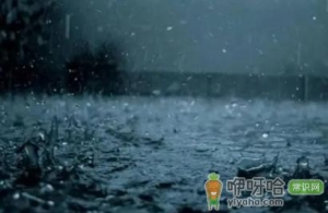 2022年降雨量比2021降雨量多还是少