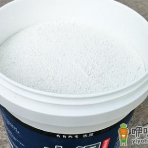 水磨石一定要用白水泥吗