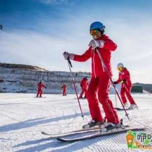 滑雪服穿大一点还是小一点