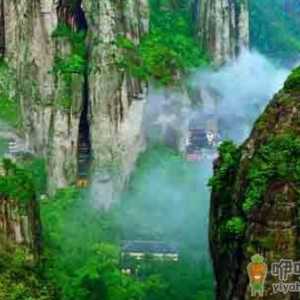 雁荡山风景区的特点