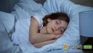 睡眠应该先睡心后睡身什么意思