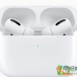 airpods3出来pro会降价吗