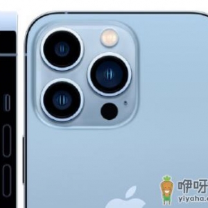 iPhone13官网订单怎么退款