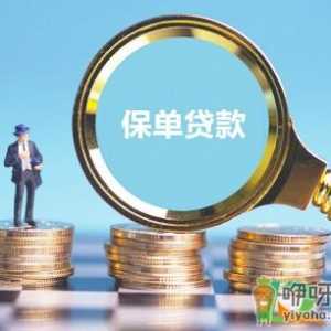 收贷款中介费算套路贷么