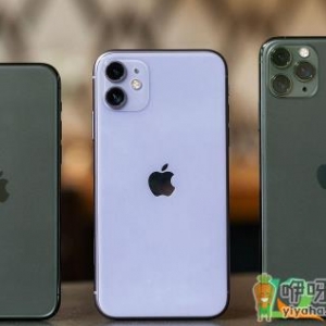 iphone11卡屏下不去划不下去