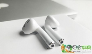 怎么不让别人连我的airpods