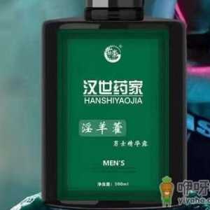 用淫羊藿沐浴露可以壮阳吗