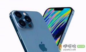 iPhone13promax可以用两个微信吗