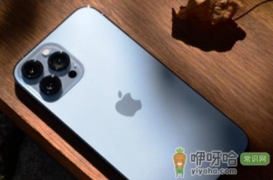 iphone13网络断流怎么处理