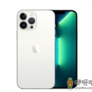 iPhone13拼多多百亿补贴便宜多少