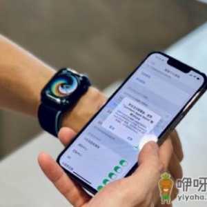 iPhone13无法用Apple Watch解锁怎么回事