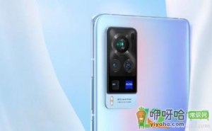 vivo60pro摄像头参数