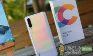 小米cc9pro和cc10pro哪个好