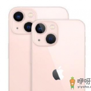 iphone13预购后多久能发货