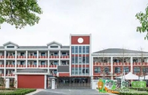 上海中小学暂停所有线下教学是真的吗