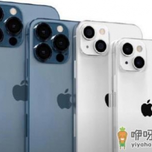 iPhone13支持息屏显示吗