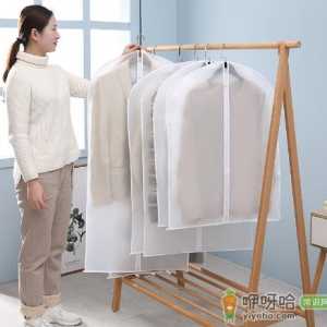 衣服防尘罩塑料的好还是布的好