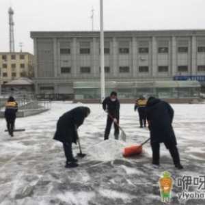 京津冀等多地有大到暴雪真的假的