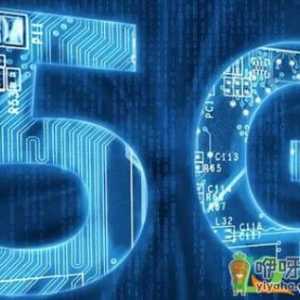 不办5g套餐买5g手机有用吗