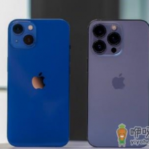 iPhone13越南代工质量怎么样