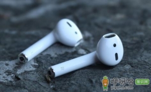 为什么airpods2开盖没弹窗