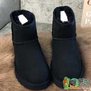 桑坡ugg是正品吗