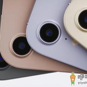 ipadmini6充电口是什么样的