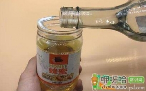 假蜂蜜加白酒有什么反应