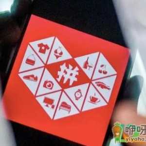 拼多多守卫现金1000元是真的吗