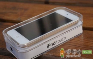 ipod touch会出8吗