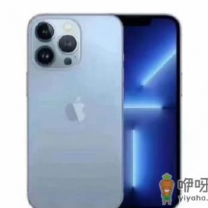 iPhone13外包装没有塑料膜是正品吗