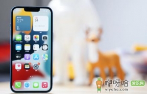 iphone13可以分屏操作吗