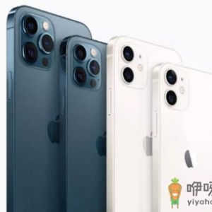 iPhone12价格直降千元可以入手吗