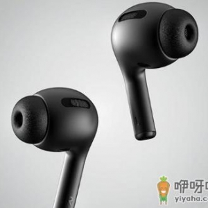 AirPodsPro多少钱 新款AirPodsPro什么时候出