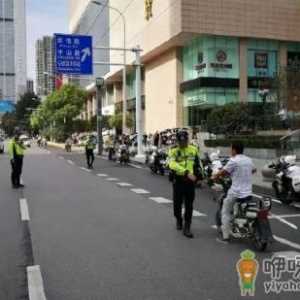 交警一般什么时候抓电动车 抓电动车的交警几点下班