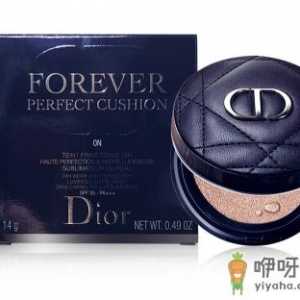 迪奥恒久锁妆气垫新款和旧款有什么区别 Dior2019锁妆气垫新旧对比评测 ...