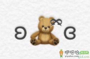 怎么在表情上加个蝴蝶结 emoji表情加蝴蝶结符号教程