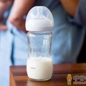 母乳不够奶粉不吃怎么办 小孩不吃奶瓶有什么办法