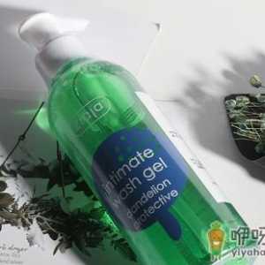 齐叶雅私处护理液好用吗 ZIAJA齐叶雅私处护理液使用评测