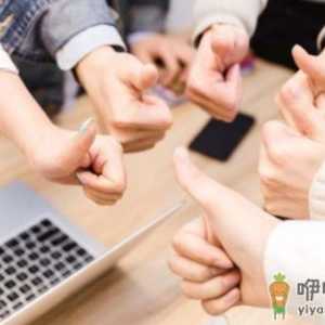 新人刚入职很闲怎么办 新人刚入职不知道该做什么