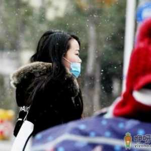 大雪节气怎么给小孩保暖 大雪节气吃什么食物可以防寒