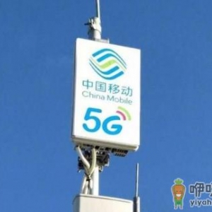 5g手机能用4g网络吗 买了5g手机后4g卡能用吗