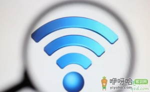 双十一淘宝手机秒杀用wifi快还是4g快 4G和WIFI哪个快2019