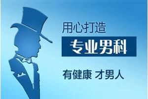 泰安协和医院治疗技术好不好？医疗设备先进度决定检测治疗 ...